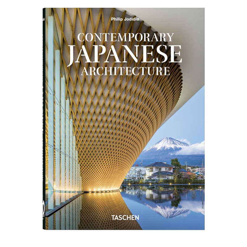 当代日本建筑英文建筑风格与