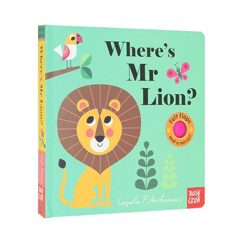【毛毡翻翻书】狮子先生在哪呢？
