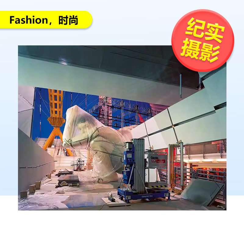 【预售】时尚Fashion英文摄影集纪实Mark Power精装GOST进口原版书9781805980001