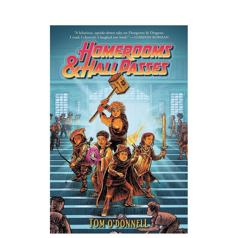 房间和走廊通行证 Homero