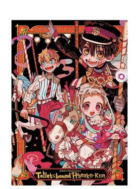 【现货】地缚少年花子君 AidaIro插画画册英文漫画图书进口原版书平装14岁以上AidaIro Illustrations: Toilet-bound Hanako-kun