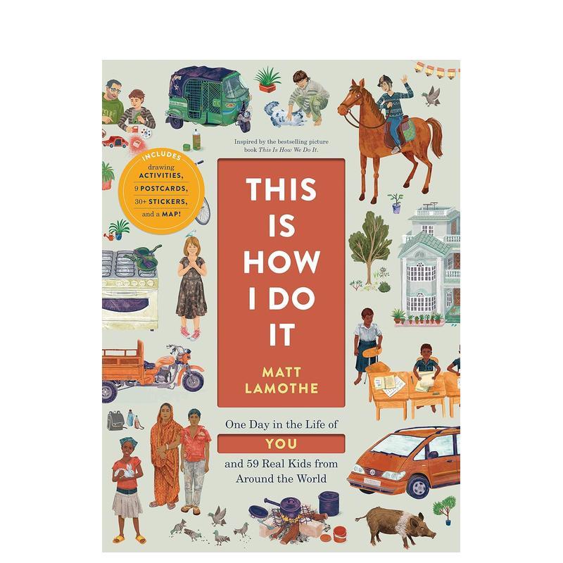 我就是这么做的