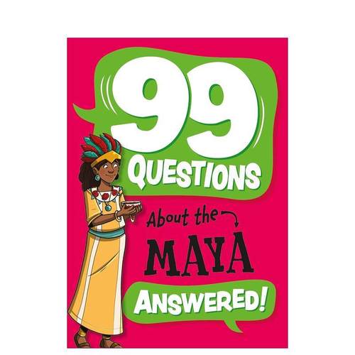 【99问】探秘玛雅文明 【99