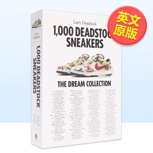 1 000双Deadstock
