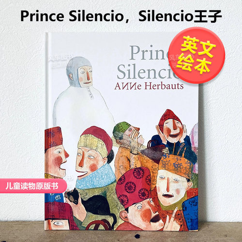 Ｓｉｌｅｎｃｉｏ王子英文原版