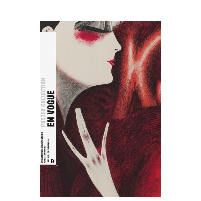 风尚:海报收藏32 En Vo