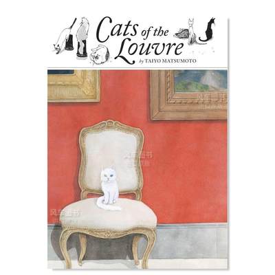 【预 售】【松本大洋】卢浮宫的猫英文漫画进口原版图书Cats of the LouvreTaiyo Matsumoto VIZ Media