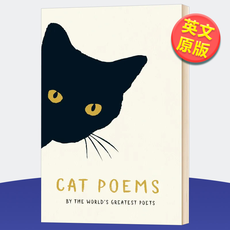 CatPoems猫的诗英文原版