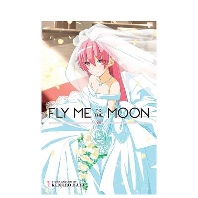 【预 售】总之就是非常可爱 1英文漫画图书进口原版书Fly Me to the Moon, Vol. 1 : 1平装Hata著VIZ Media