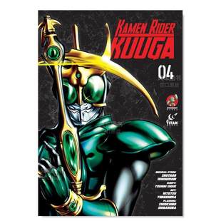 Kuuga Books 假面骑士古迦卷4英文漫画进口原版 IshinomoriTitan Vol. Rider 14岁以上Kamen 书平装 预售