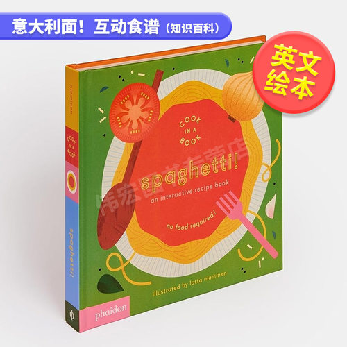 【现货】意大利面！互动食谱 【Cook In A Book】Spaghetti! : An Interactive Recipe Book 英文原版图书外版进口书籍
