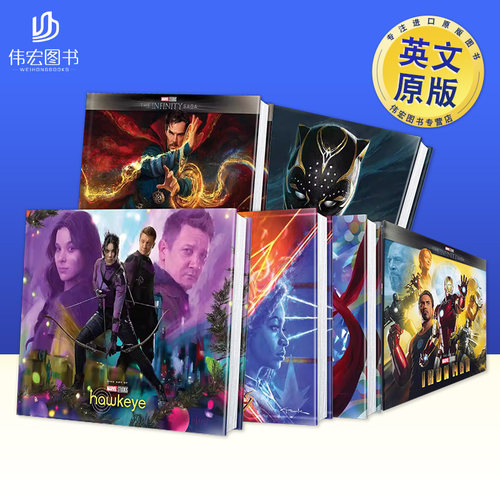 漫威影业 洛基 第二季——剧集
