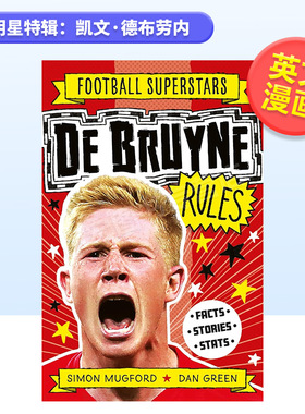 【现货】足球明星特辑：凯文·德布劳内英文儿童漫画进口原版外版书平装【Football Superstars】De Bruyne RulesSimon