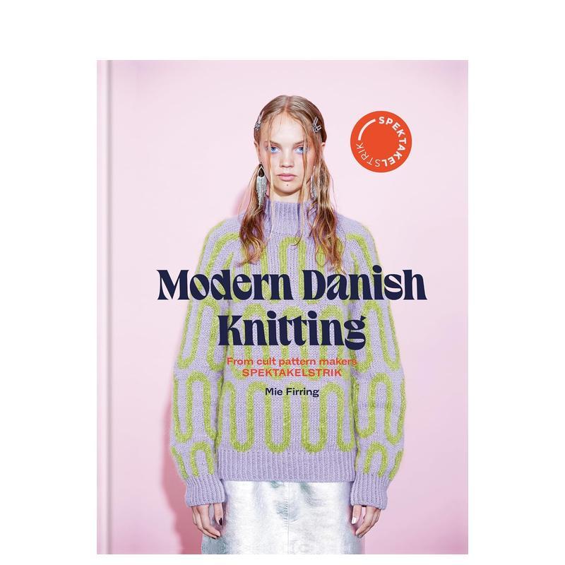 现代丹麦针织 Modern D