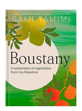 【预售】布斯坦尼Boustany英文餐饮Sami Tamimi精装进口原版书Ten Speed Press9781984863188