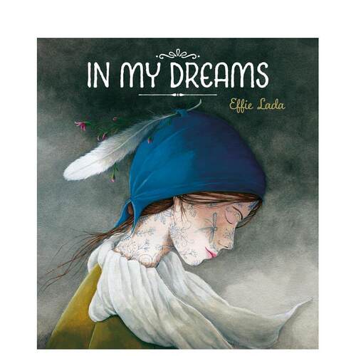 我的梦 In My Dream