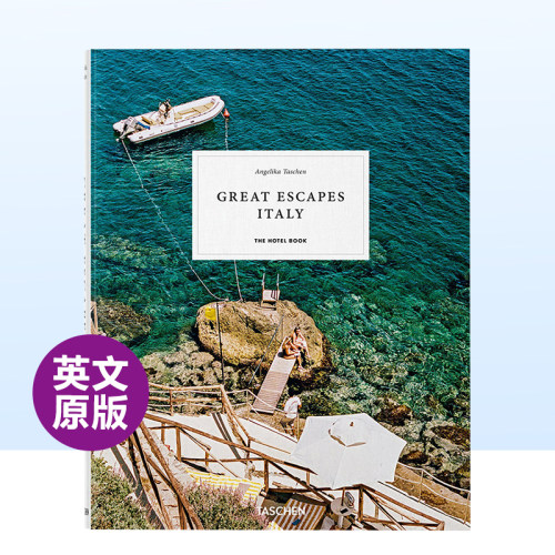 休闲胜地意大利,2019年版