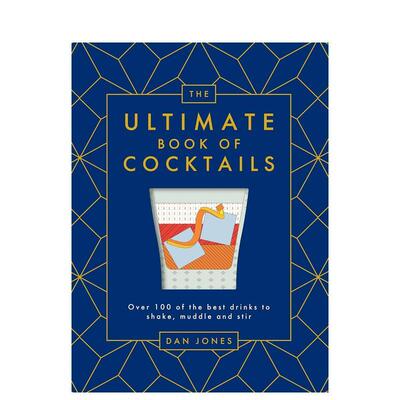 【现货】鸡尾酒之书The Ultimate Book of Cocktails英文餐饮Dan Jones精装Hardie Grant Books进口原版书9781784883478