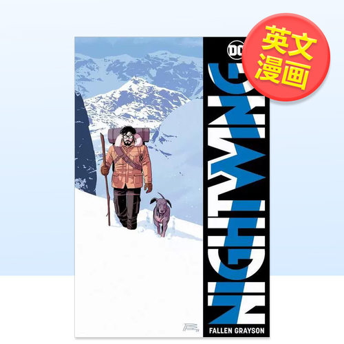 DC漫画 【2023艾斯纳奖】