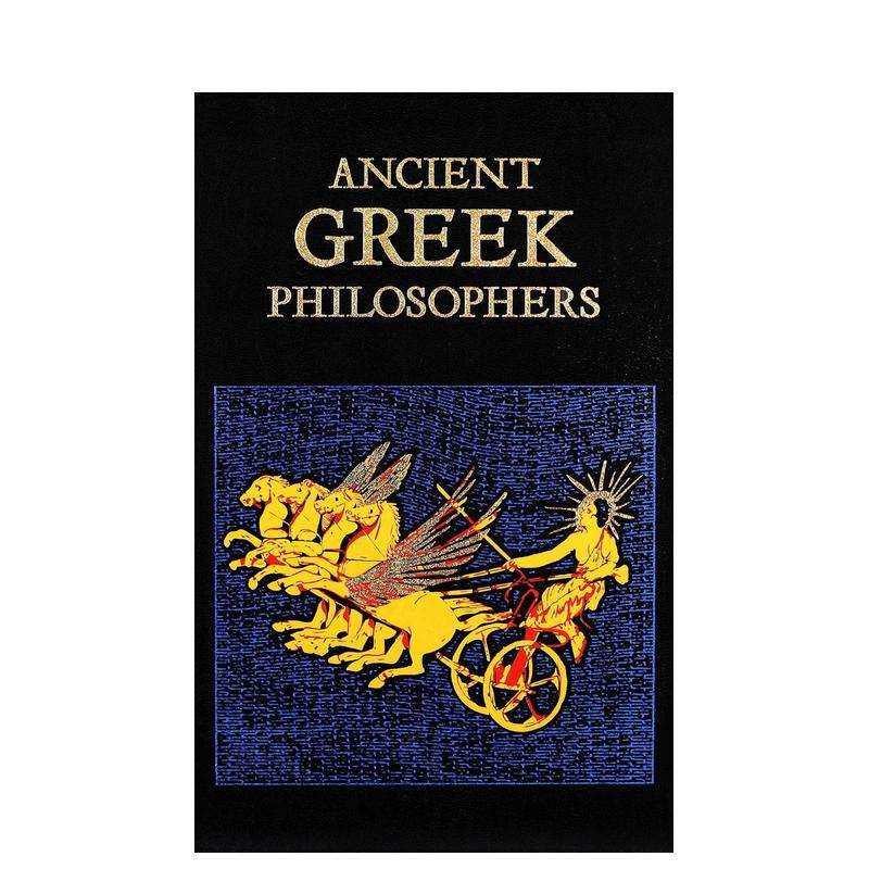 古希腊哲学家 Ancient