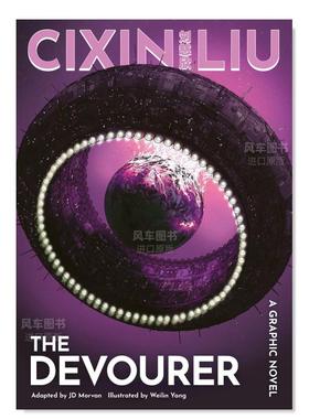 【预售】吞噬英文文学小说进口原版外版书平装14岁以上The Devourer Cixin Liu Head of Zeus