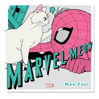 【预 售】奇迹喵英文漫画进口原版图书MARVEL MEOWFUJI VIZ Media