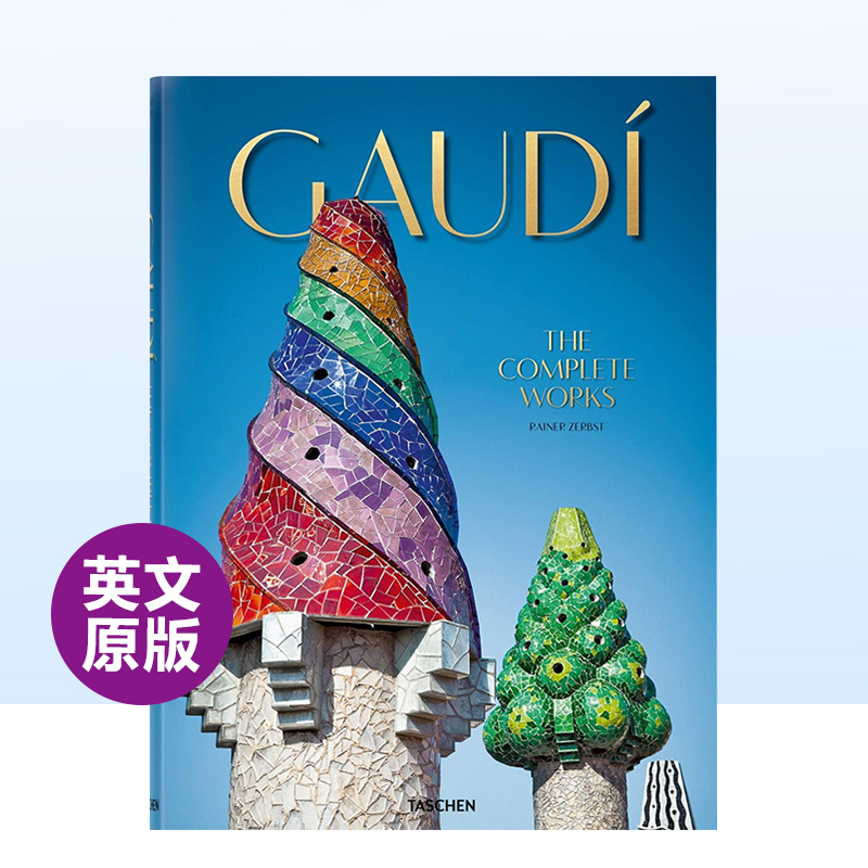 【XL】Gaudí.TheComplete