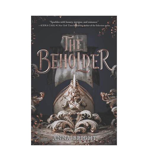 眼魔 Beholder， Th
