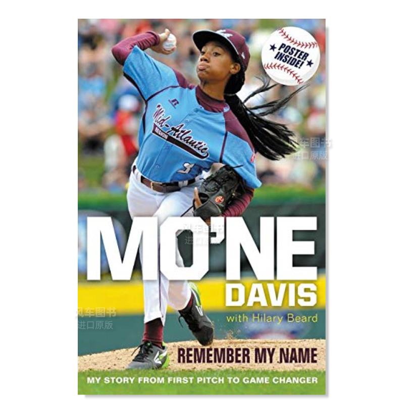 【现货】莫内·戴维斯:记住我的名字英文儿童分阶阅读进口原版书Mo’ne Davis: Remember My Name Davis著Harpercollins出版