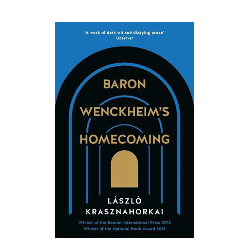 【现货】温克海姆男爵的归来英文文学小说简装进口原版外版书籍Baron Wenckheim’s Homecoming
