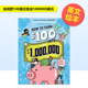 Turn 新铸币第2版 $1000000 Newly $100 into How Edition英文儿童绘本IP系 预售 变成1000000美元 Minted 2nd 如何把100美元