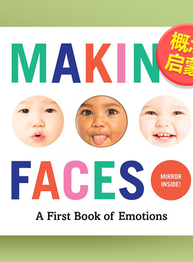 【预售】Abrams概念启蒙系列 情绪之书英文儿童绘本自我认知情绪管理进口原版外版书纸板书3-6周岁【Baby Loves Books】Making F