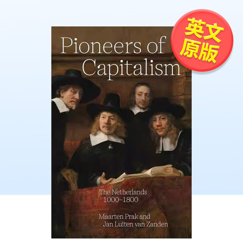 的先驱：1000-1800年的