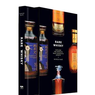 预售 进口原版 珍奇威士忌Rare Mahé精装 书Conran9781840918229 Whisky英文餐饮Patrick