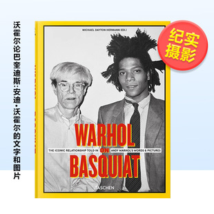 Andy Words 文字和图片英文摄影纪实进口原版 Warhol 书精装 沃霍尔论巴奎迪斯安迪沃霍尔 外版 Warho’s Basquiat. 现货