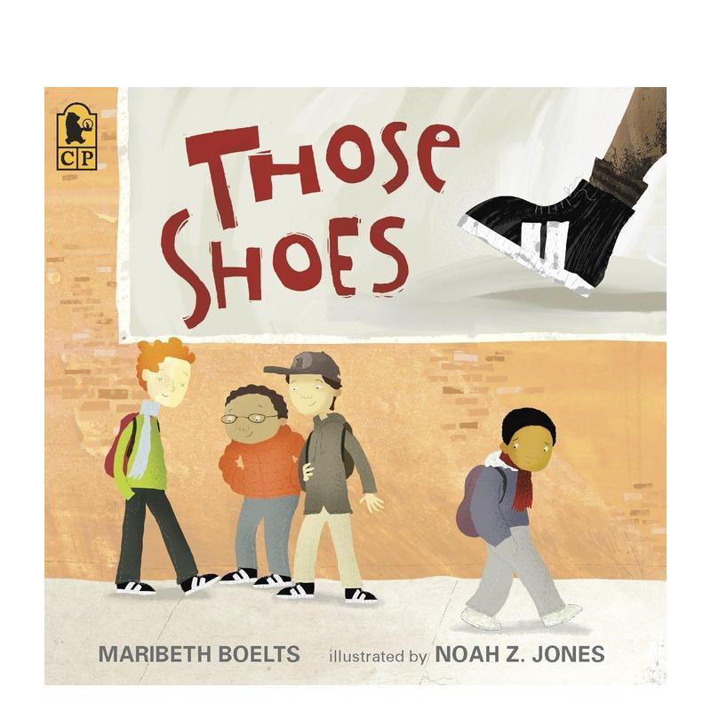 那双鞋 Those Shoes