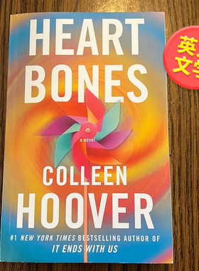 欧美畅销作家科琳胡佛心骨丑陋的爱情11月9号坦白也许有一天也许不是多册可拍英文文学小说Colleen HooverHeart Bones