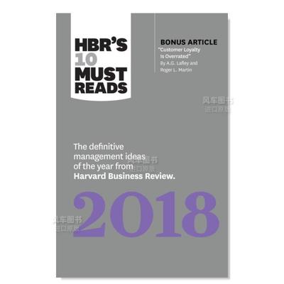 【现货】【哈佛商业评论10系列】哈佛商业评论2018年度管理理念英文商业行销【HBR’s 10 Must Reads】The Definitive Manage