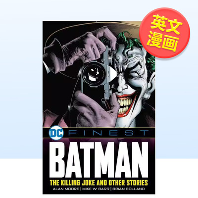 【现货】【DC FINEST】蝙蝠侠致命玩笑和其他故事Batman: The Killing Joke and Other Stories英文漫画进口原版书DC Comics平装