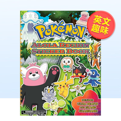 【预 售】神奇宝贝阿罗拉地区贴纸书 Pokémon Alola Region Sticker Book英文儿童趣味原版图书外版进口书籍The Pokemon Company