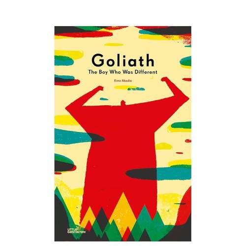 歌利亚:那个与众不同的男孩