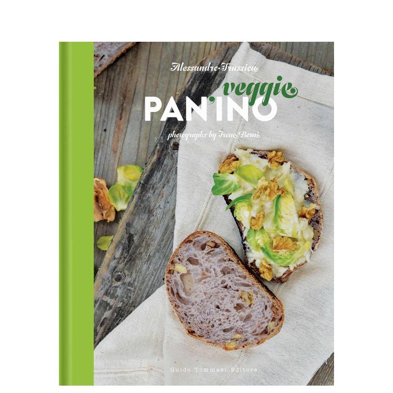 蔬菜帕尼诺 Veggie Pa