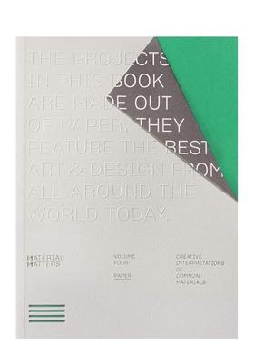 【预售】材料很重要04纸张常见材料的创造性应用Material Matters英文平面设计Victionary平装victionary进口原版书9789887903369