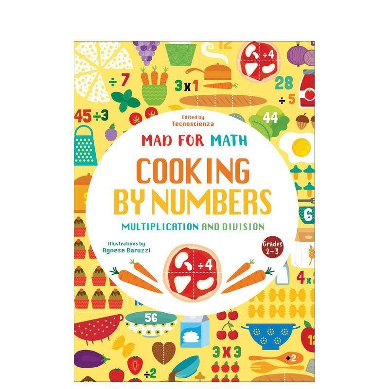 【为数学疯狂】数字烹饪：乘法和