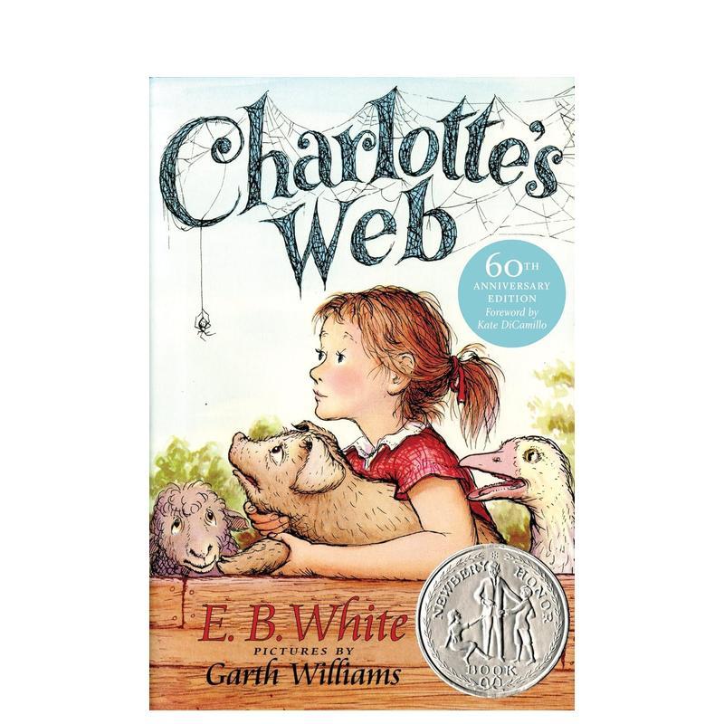 夏洛特的网 Charlotte