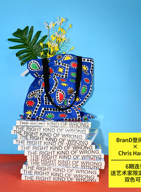 【订阅】官方直订BranD国际品牌设计杂志 年订6期 双月刊 英文版 期刊订阅平面设计 C004