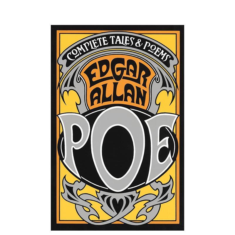 爱伦坡惊悚小说全集 Poe 原