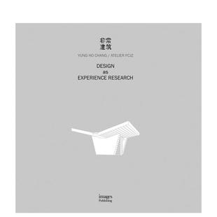 Chang进口原版 Publ 与材料构造设计Design Research精装 Yung Experience 设计作为体验研究英文建筑风格 书籍Images 预售