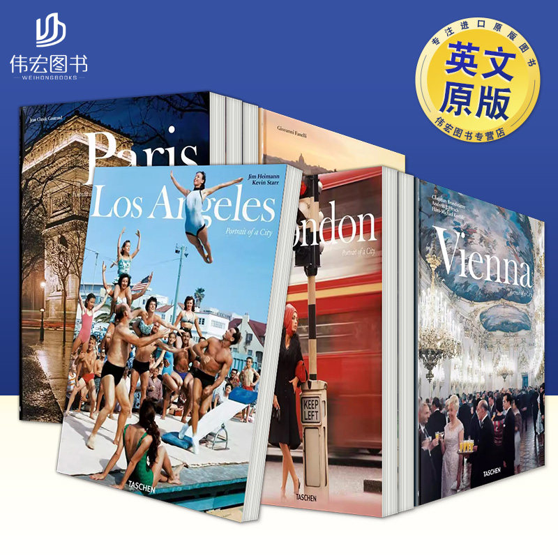 [TASCHEN出版]LosAngeles