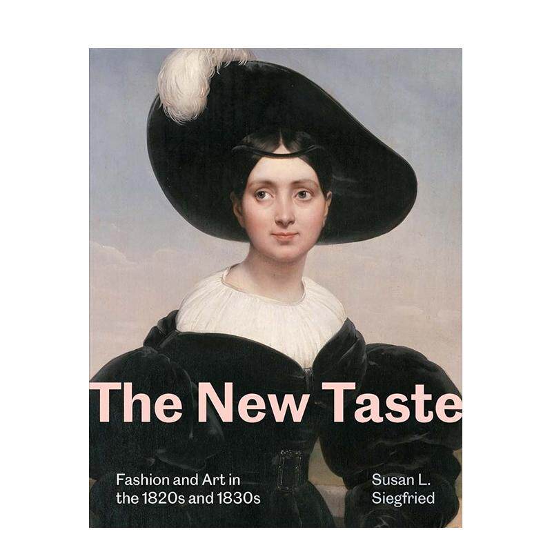 新风尚：19世纪20-30年代